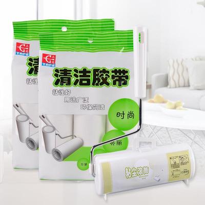 粘毛器撕卷纸式滚筒粘尘替换装沾毛纸除尘纸可撕粘毛滚筒滚刷滚轮