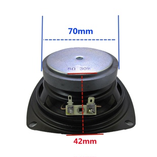 包邮4寸8欧30瓦全频喇叭 高保真 高音杯 音柱喇叭高中低音扬声器