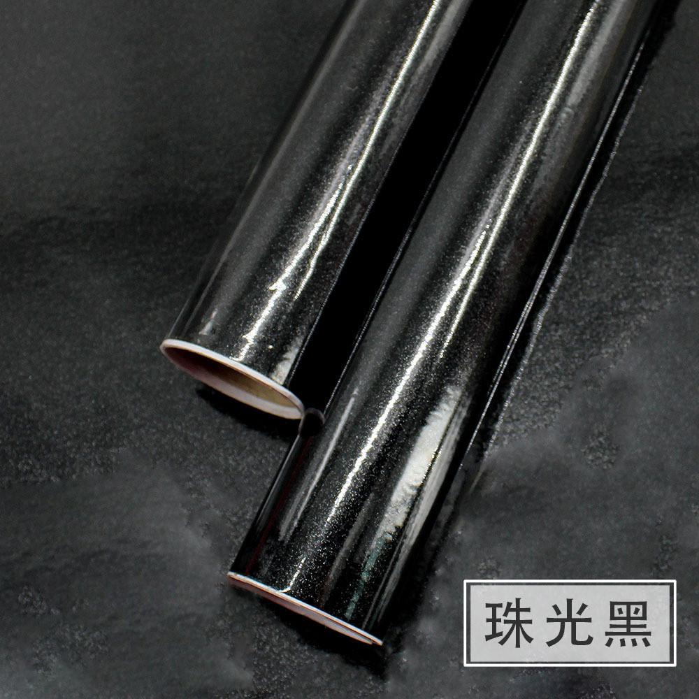 烤漆珠光壁纸自粘PVC贴纸波音软片橱柜衣柜翻新墙纸厨房防油贴