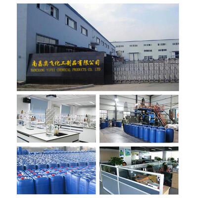 除胶剂除胶剂工业解胶剂不干胶清洁剂ab胶封条残胶多功能yf-6408