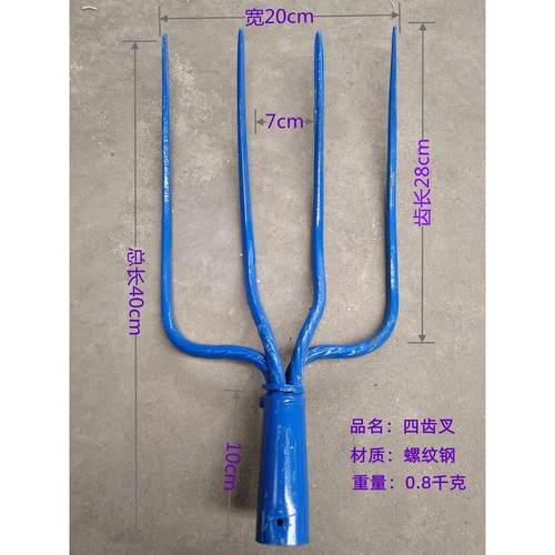 草叉大钢叉农用铁叉铁道叉园艺叉麦秸叉粪叉垃圾叉多股叉农用工具