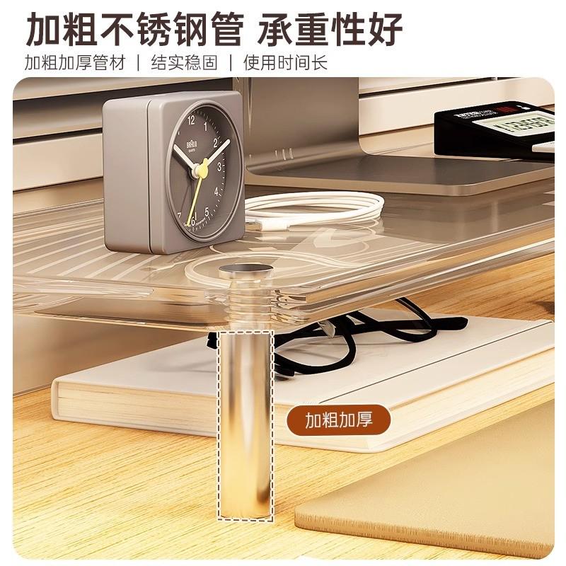 亚克力显示器电脑增高架台式桌面置物架家用办公室垫高笔记本支架