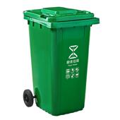 240l挂车垃圾桶户外环卫分类垃圾桶加厚大号塑料环卫垃圾箱厂家