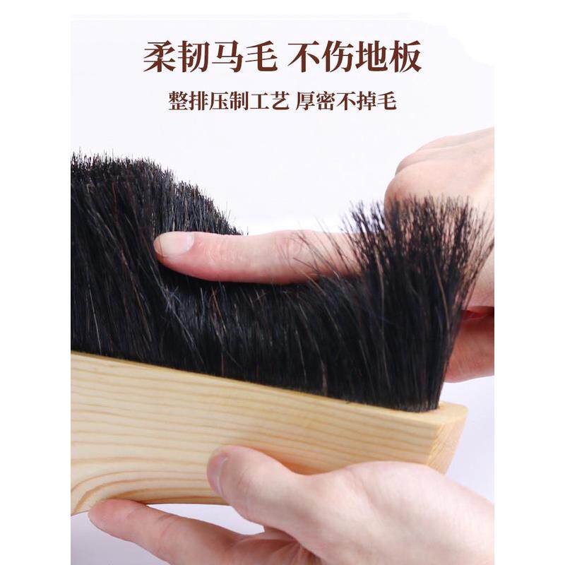 a6l木质马毛扫把簸箕套装纯鬃毛扫地折叠防静电家用猪鬃扫帚木柄