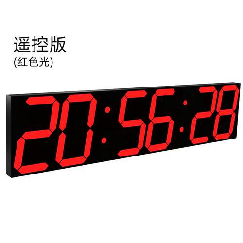 挂钟功能亚克力装饰创意大屏电子钟定时计时器timer健身运动led