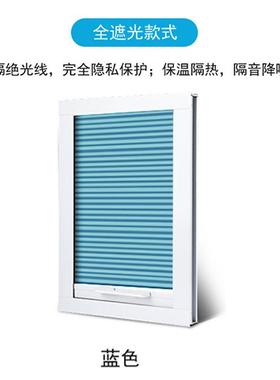 6buj阳光房天窗蜂巢帘房顶帘遮阳智能电动手动天棚帘隔热玻璃成都