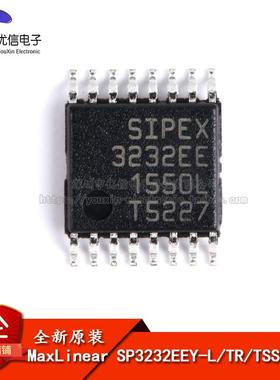 原装正品 SP3232EEY-L/TR TSSOP-16 RS-232收发器芯片 3V至5.5V