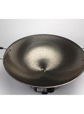 热销3bsa豪森炒菜锅老式电炒锅尖底大号40cm电火锅生铁铸铁调温电