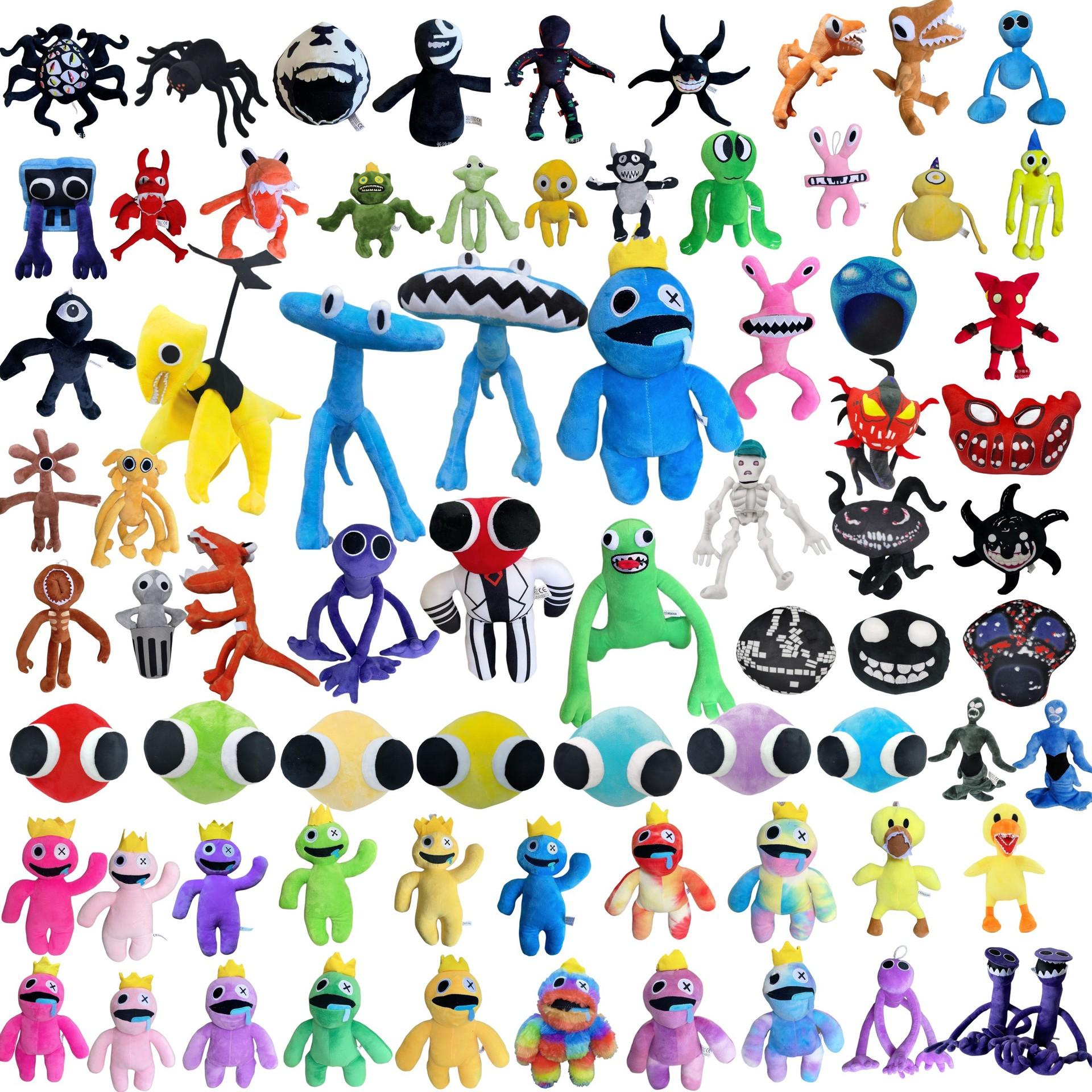 彩虹朋友毛绒玩具公仔rainbow friends roblox彩虹伙伴公仔玩偶2
