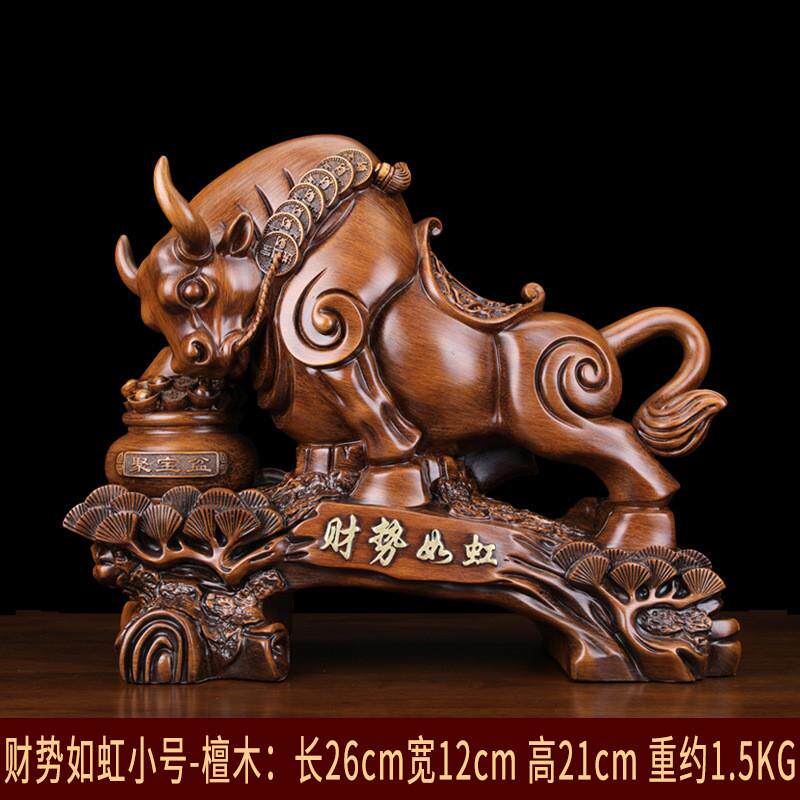中式财势如虹聚宝盆牛摆件树脂工艺品客厅酒柜家居装饰品开业礼品