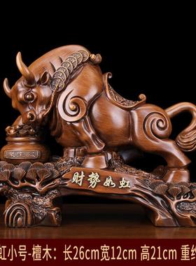 中式财势如虹聚宝盆牛摆件树脂工艺品客厅酒柜家居装饰品开业礼品