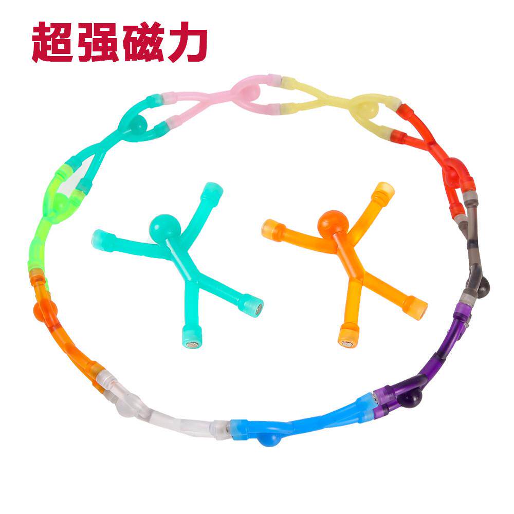 磁铁人玩具磁性小人爬墙小人蜘蛛人整人玩具磁力磁铁火柴人吸铁人