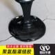 硅酮灌缝胶厂家现货路面裂缝冷补胶自流平聚氨酯改性沥青填缝胶泥