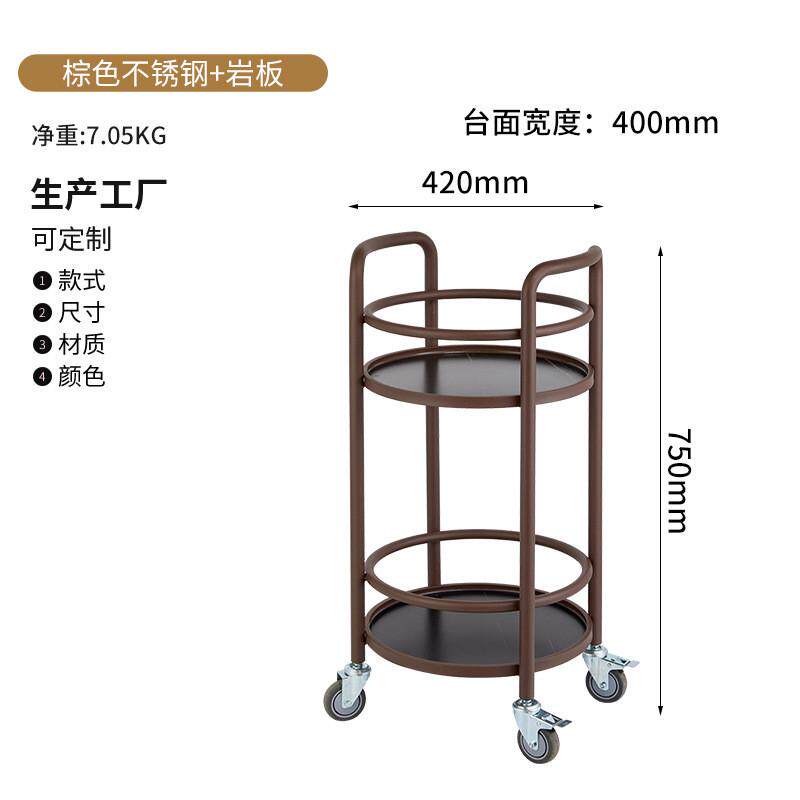 酒店酒水车不锈钢手推车圆形玻璃实木送茶餐车水车餐厅饭店服务车