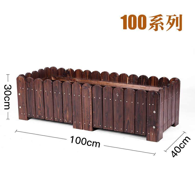 youka碳化透气高脚5cm防腐带脚圆头木质花盆家庭园艺公共绿化工程