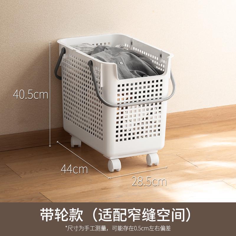 tuf4脏衣服收纳筐脏衣篓家用卫生间浴室洗衣篮子脏衣篮懒角落塑料