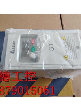 全新 无包装台达S系列变频器 VFD007S21A 0.75KW 220V VFD004S21A