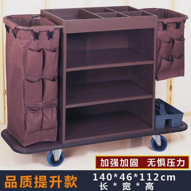 酒店客房多功能手推布袋保洁工作车清洁车布草车客房口卫生服务车,商业/办公家具,餐车/摆摊车/小吃车,淘宝优惠券,粉丝福利购,淘宝优惠卷