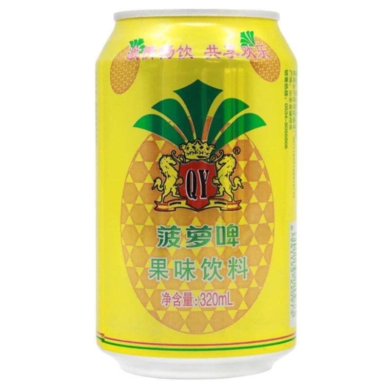 0卡0脂菠萝啤320ml*12/24罐整箱装零酒精碳酸饮料果啤果味汽水