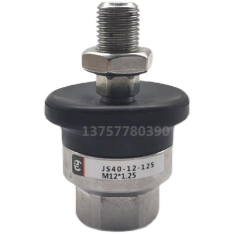 304全不锈钢浮动接头JS20-8/32-10-125/JS40-12-125/JS40-14-150