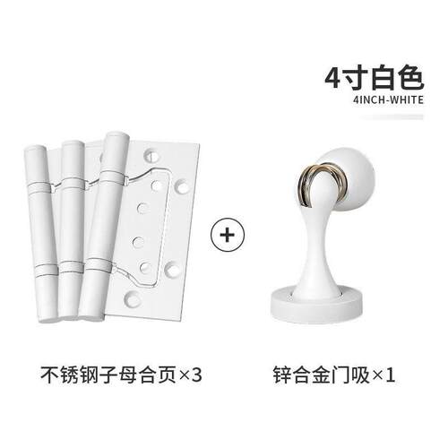 美式胡桃木门锁卧室门锁原木风室内卫生间房间门锁磁吸静音门锁具