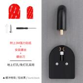 免打孔机械式 门吸防风强磁防撞阻器静音卫生间门挡防风地吸吸门器