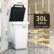 eao4分类垃圾桶带盖商用家用户外厨房卫生间大容量脚踏式 垃极桶室