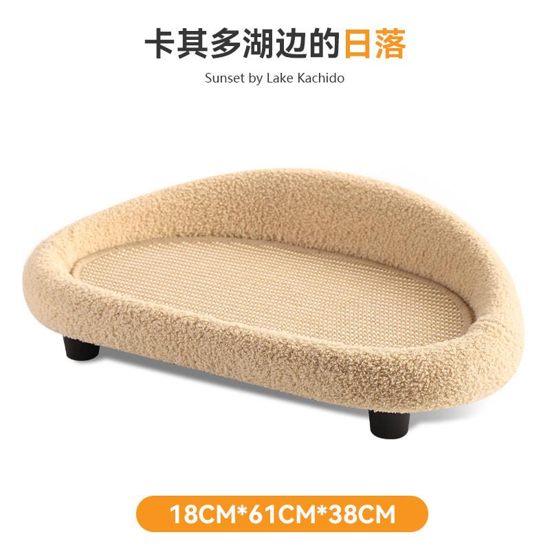 猫抓板猫沙发猫窝一体剑麻不屑耐猫爪板猫咪磨爪加大号抓窝
