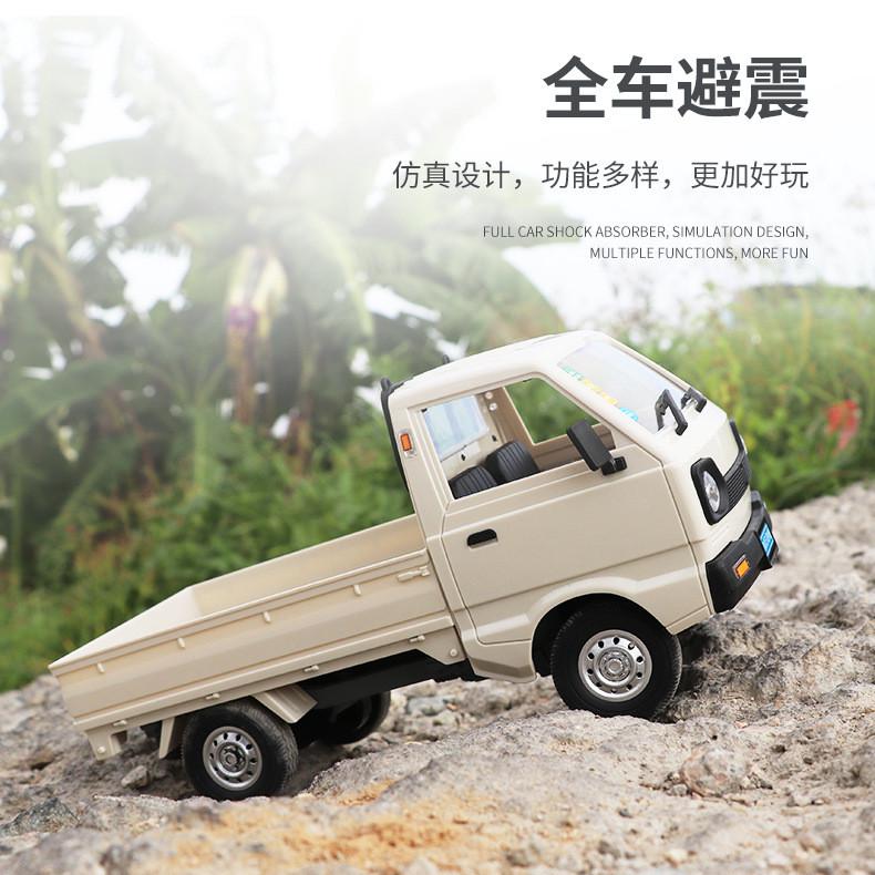 WPL新品1:16D12mini全比例仿真遥控车RC模型车迷你小货车