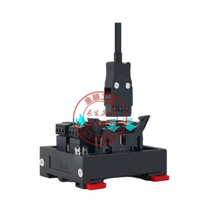 台控16路PLC传感器端子台排23线NPN/PNP接近开关输入S086 S086B-2