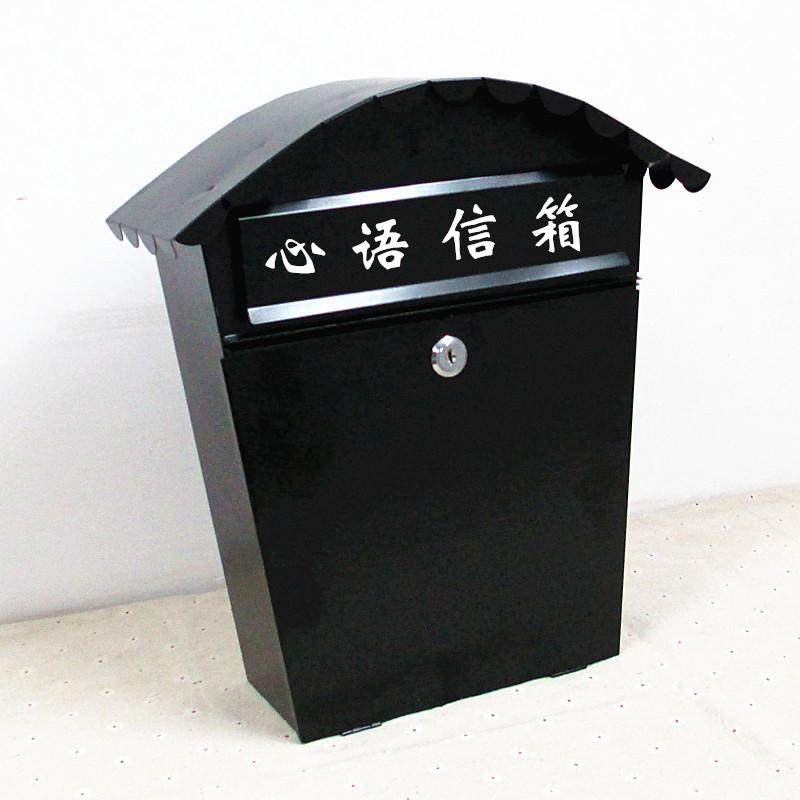 田园室外铁皮带锁意见箱心理信箱风格邮箱创意挂墙信报箱投稿箱