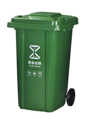 热销240升户外塑料环卫垃圾桶方形厨余垃圾军绿色可挂车分类垃圾