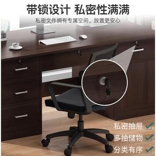 热销台式 电 家用办公桌椅一套简约现代带抽屉职员单人办公室桌新品