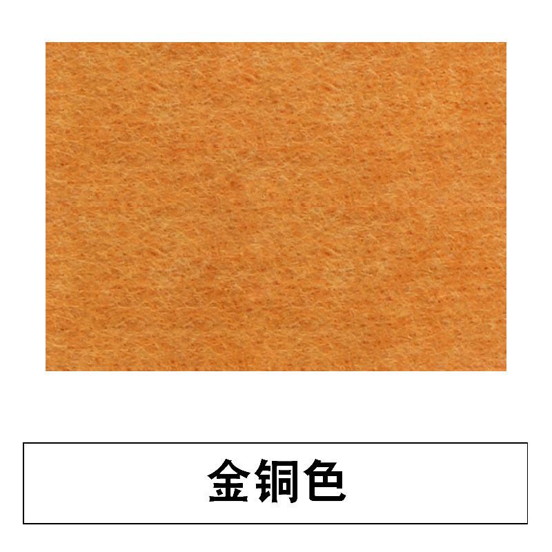 定制彩色毛毡板照片墙贴墙幼儿园作品展示板留言板公告栏背景墙毡