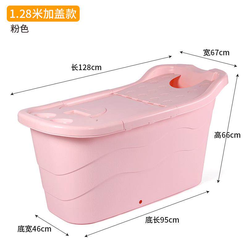zz8n批发木纹泡澡桶成人洗澡桶沐浴桶非折叠加厚儿童浴盆双人可用