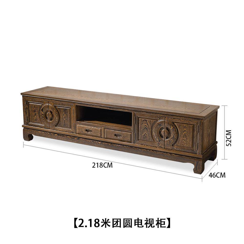 hf2x鸡翅木电视柜团圆中式客厅影视柜实木地柜仿古卧室储物柜红木
