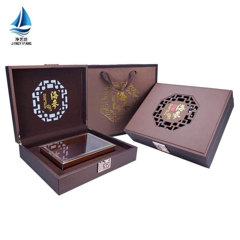中国风海参礼盒高档海参包装盒一斤半斤装海参盒海参礼品盒空盒子,包装,礼品盒,淘宝优惠券,粉丝福利购,淘宝优惠卷