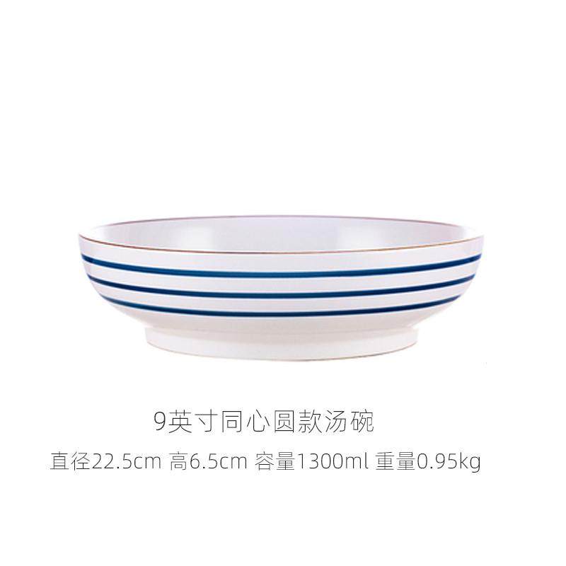 大尺寸陶瓷汤盆大号家用面碗酒店餐具汤碗小龙虾盘水煮鱼碗大新品