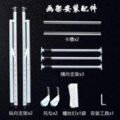 专业户外室内六尺四尺整张对折三折画板可调节尺寸画架横竖可用国