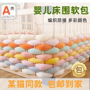 西田木雨日式陶瓷家用小杯子清酒白酒杯子一口杯和风酒具酒盅酒杯