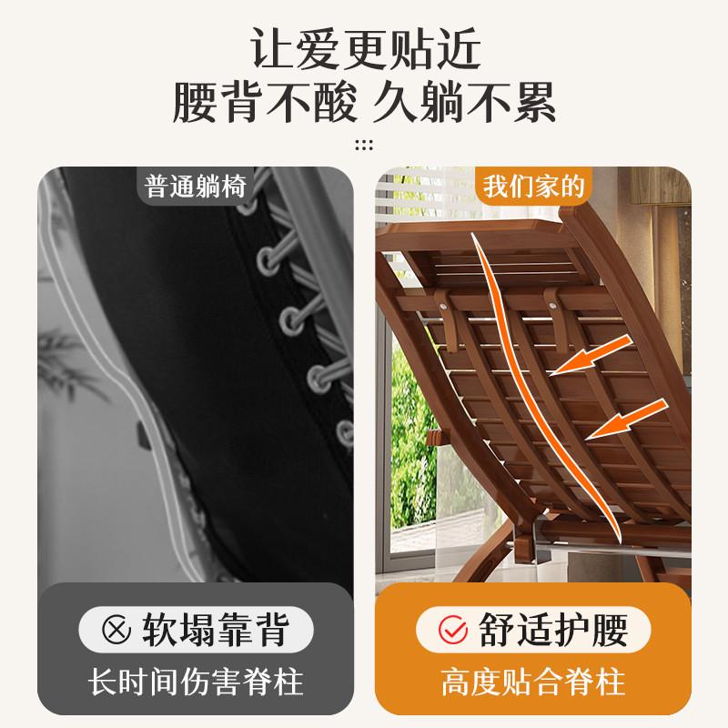 躺椅夏季午休折叠椅成人老人摇摇椅家用懒人午睡椅竹椅逍遥椅两用