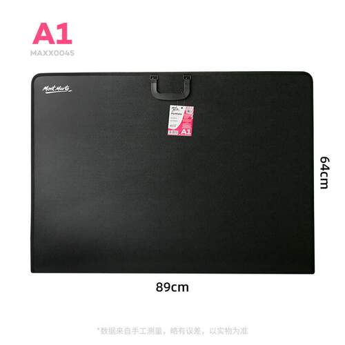 蒙玛特多功能包画防水a3手提pp防水图纸包作品包a2拉链文件袋
