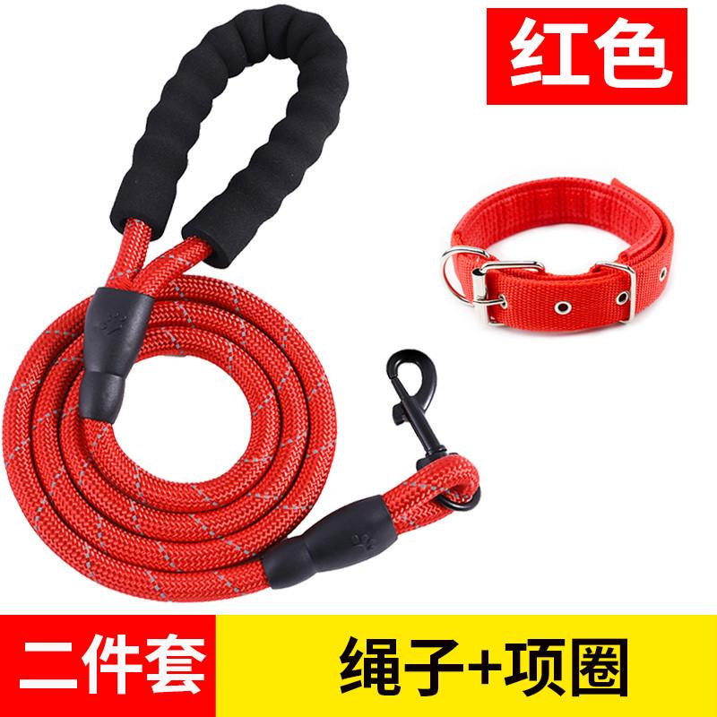 遛狗金毛狗狗牵引绳3加长狗绳子中型小型犬狗链米2大型米泰迪宠物