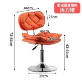 电脑椅旋转家用靠背前台椅酒吧椅美容美甲凳子吧台椅升降办公椅子