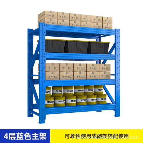 仓库仓储货架加厚中型货架库房储物架置物架快递架钢架铁架子批发