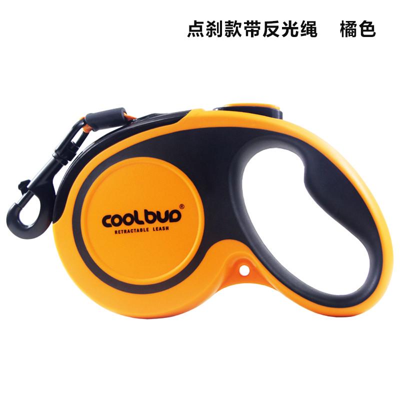 狗狗牵引绳自动伸缩小型泰迪柯基狗链子大型犬金毛拉布拉多遛狗1