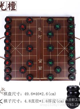 红红木中国象棋酸枝批发花梨棋子折叠木盘便携收纳两用高档棋盘