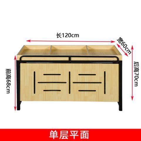 水果货架展示架蔬菜货架钢木商用超市水果店水果架子创意多层,商业/办公家具,超市货架,淘宝优惠券,粉丝福利购,淘宝优惠卷