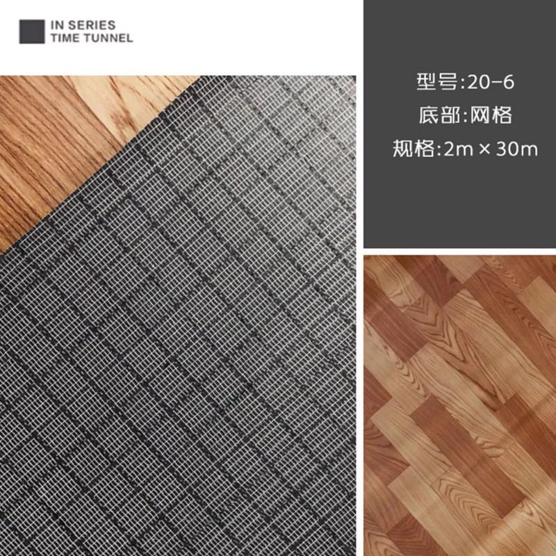 pvc地板革自粘薄型地板贴仓库防潮家用水泥地水泥地直接铺地板革