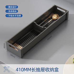 厨房置物架抽屉置碗架家用分隔柜内碗盘沥水架盘子橱放碗碟收纳架